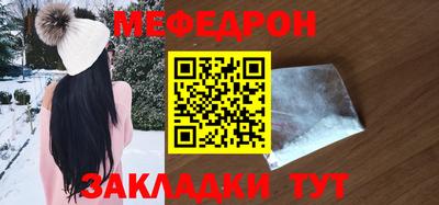 скорость Наро-Фоминск