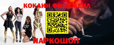 jwh Нарткала