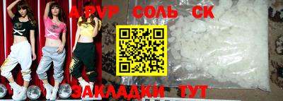 jwh Нарткала