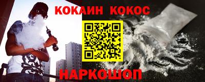 jwh Нарткала