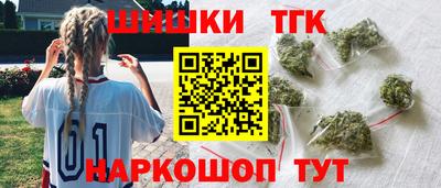 a pvp Нальчик