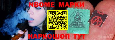 a pvp Нальчик
