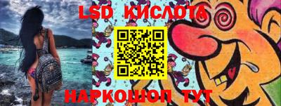 jwh Нарткала