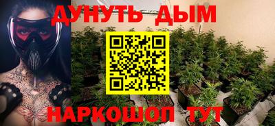 jwh Нарткала