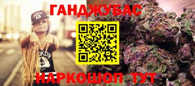 jwh Нарткала