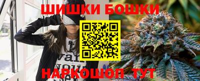jwh Нарткала