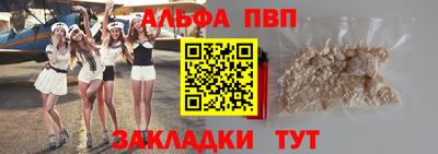 jwh Нарткала
