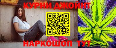 jwh Нарткала