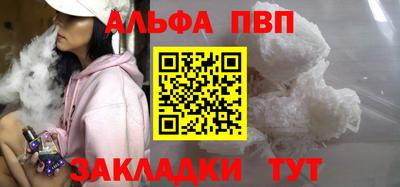 jwh Нарткала