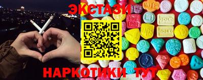 скорость Наро-Фоминск