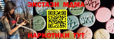 a pvp Нальчик