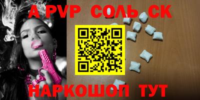 скорость Наро-Фоминск