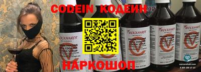 jwh Нарткала