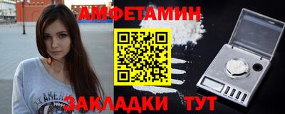 jwh Нарткала