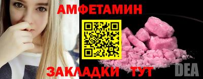 скорость Наро-Фоминск