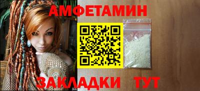jwh Нарткала