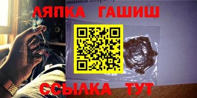 скорость Наро-Фоминск