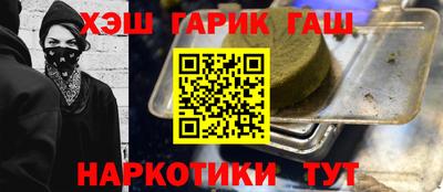 скорость Наро-Фоминск