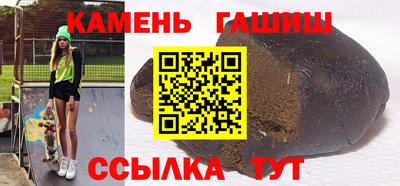 скорость Наро-Фоминск